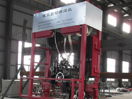 低温储罐倒装埋弧自动横焊机 